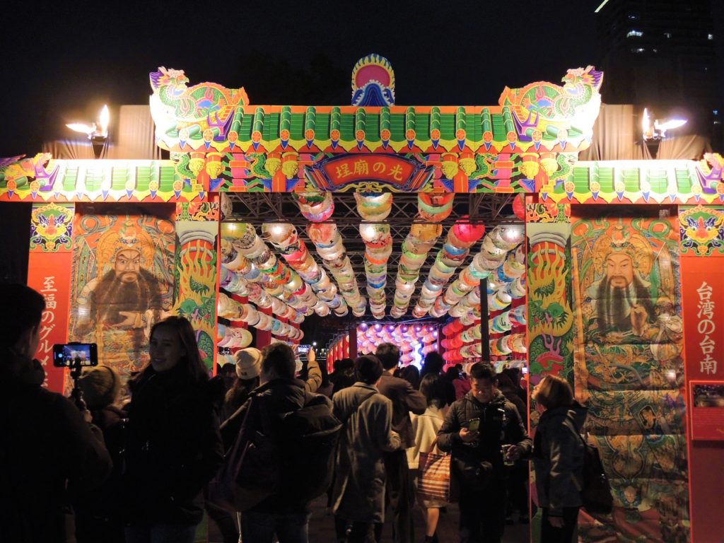 大阪「光の饗宴」光のルネサンス・ランタンアート